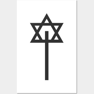 Combination of Star of David with Cross religious symbols Posters and Art